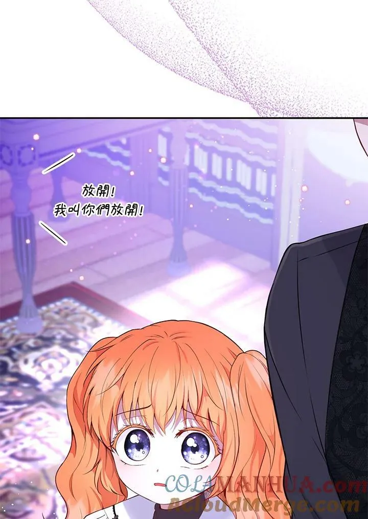 第37话36