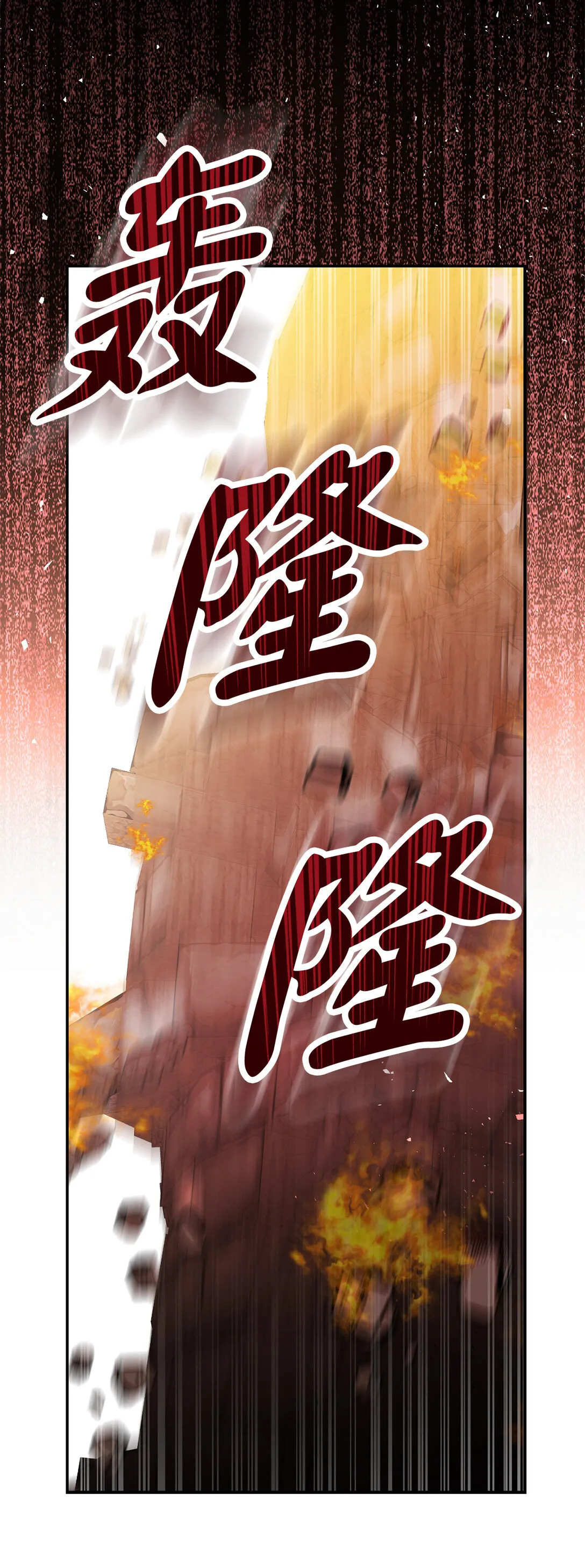 71 礼尚往来52