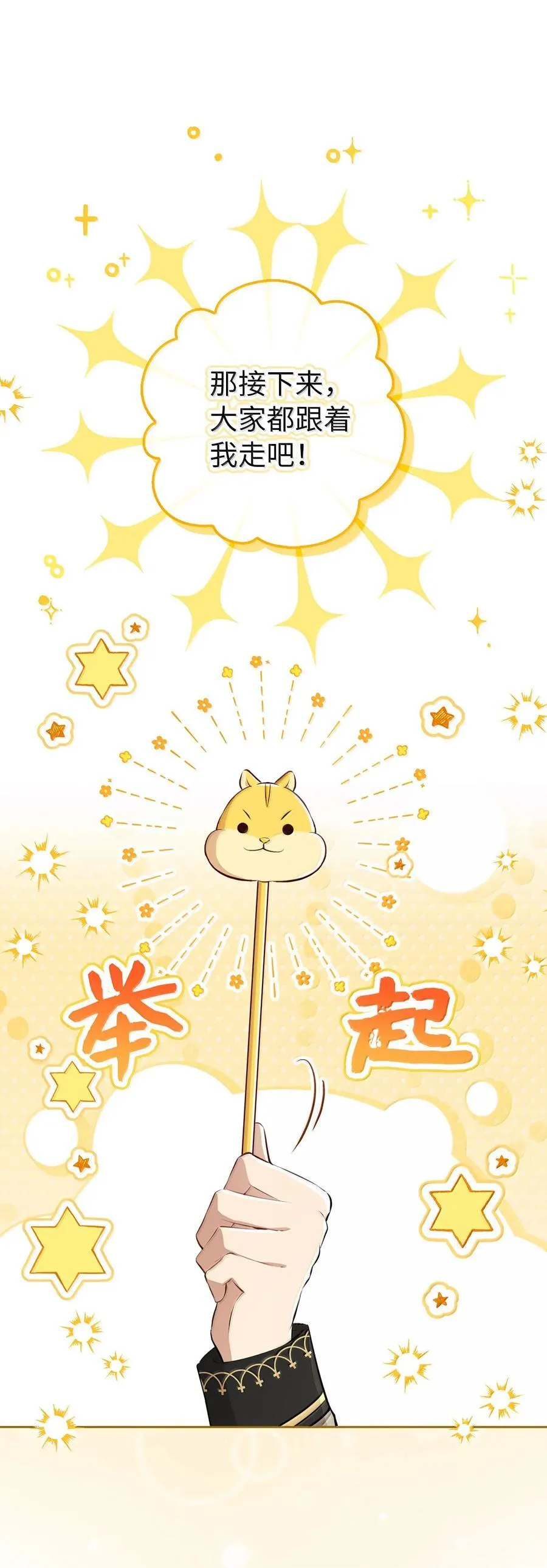 82 难忘的生日1