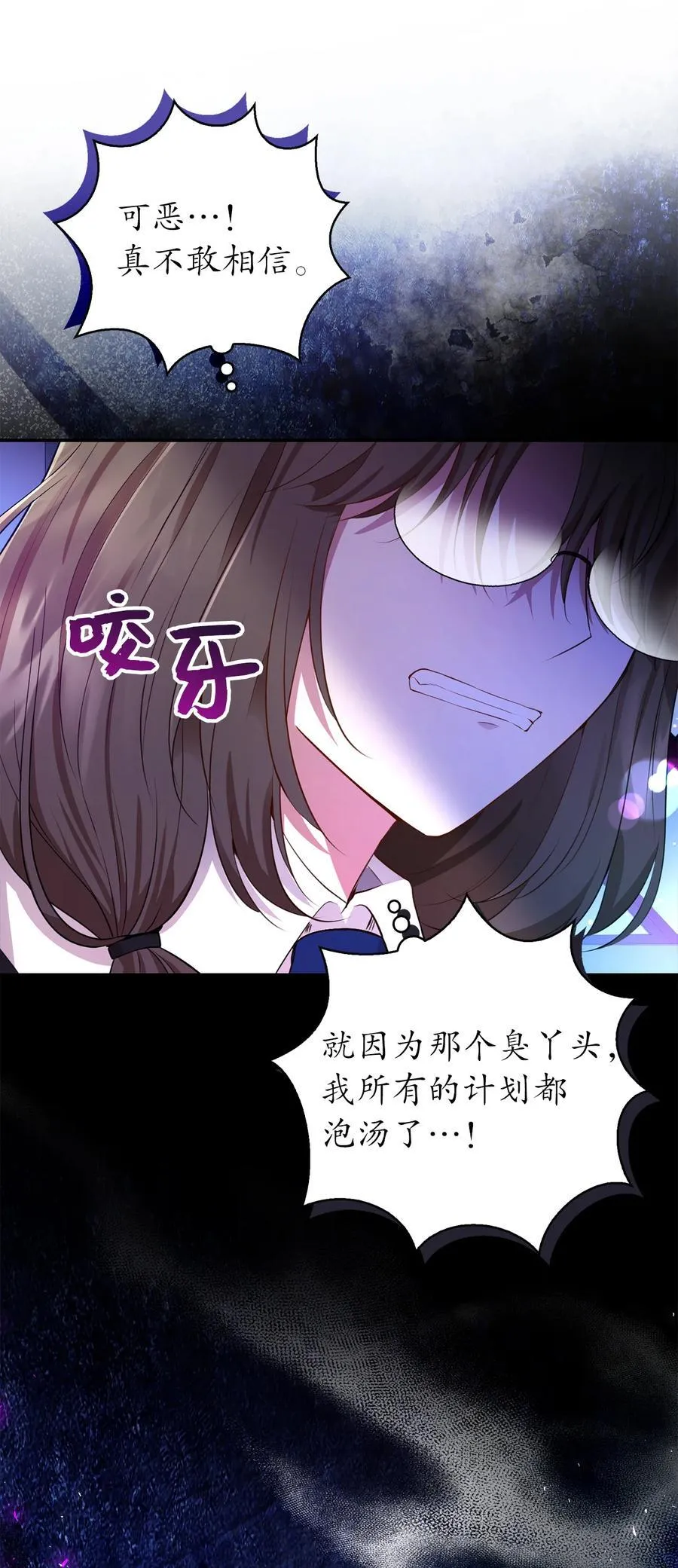 42 成功的宴会62