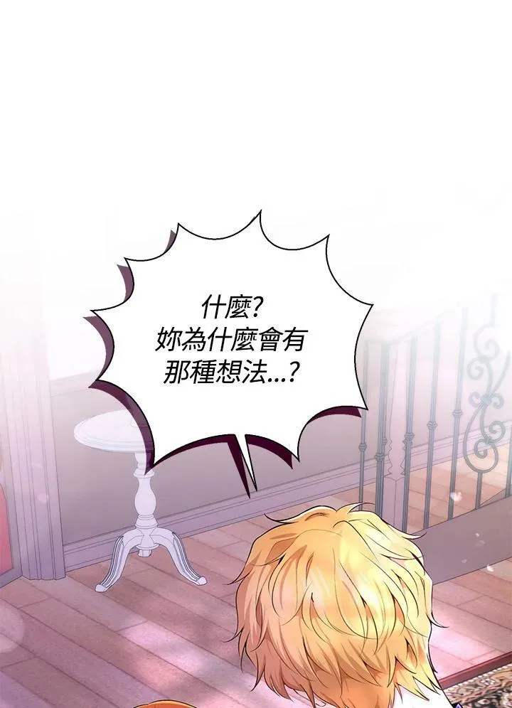 第36话65