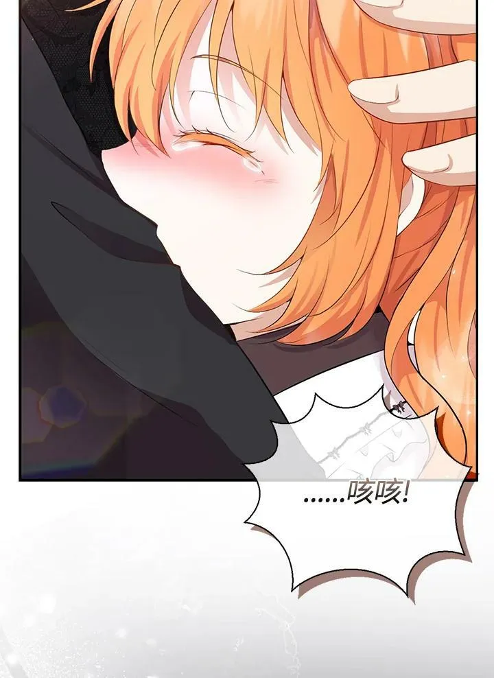 第36话91
