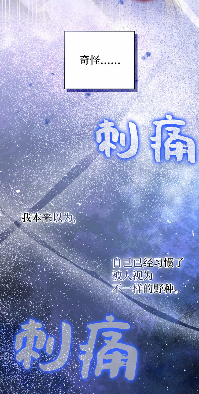 19 谈判的筹码37