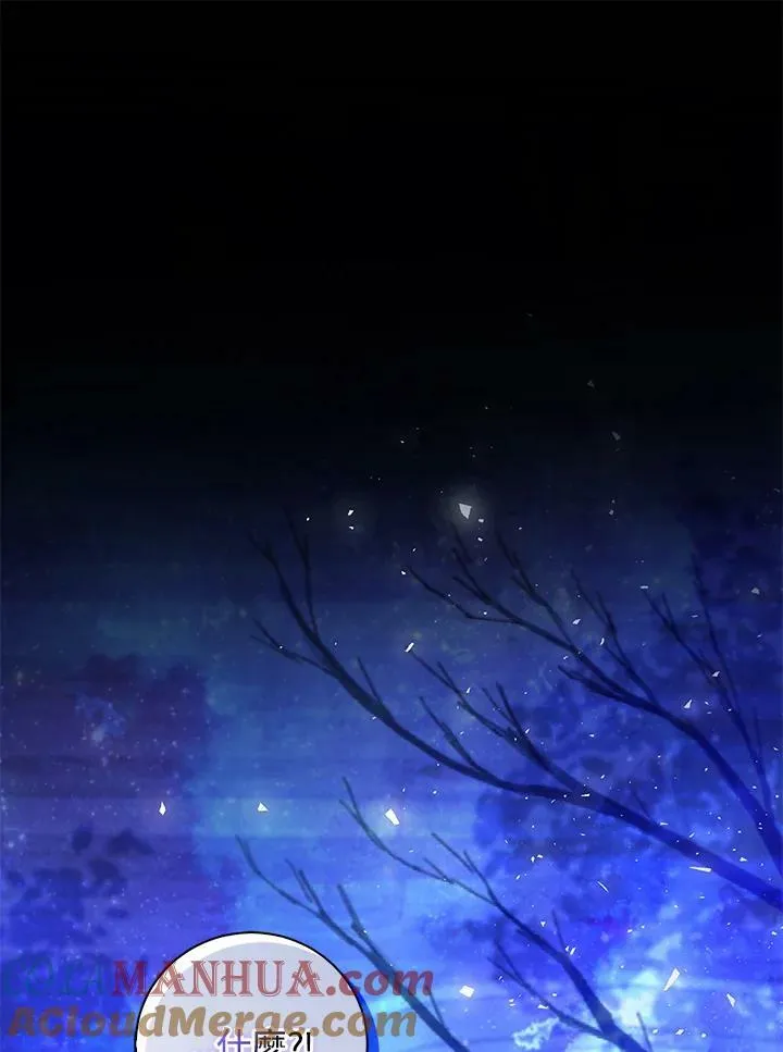 第39话64