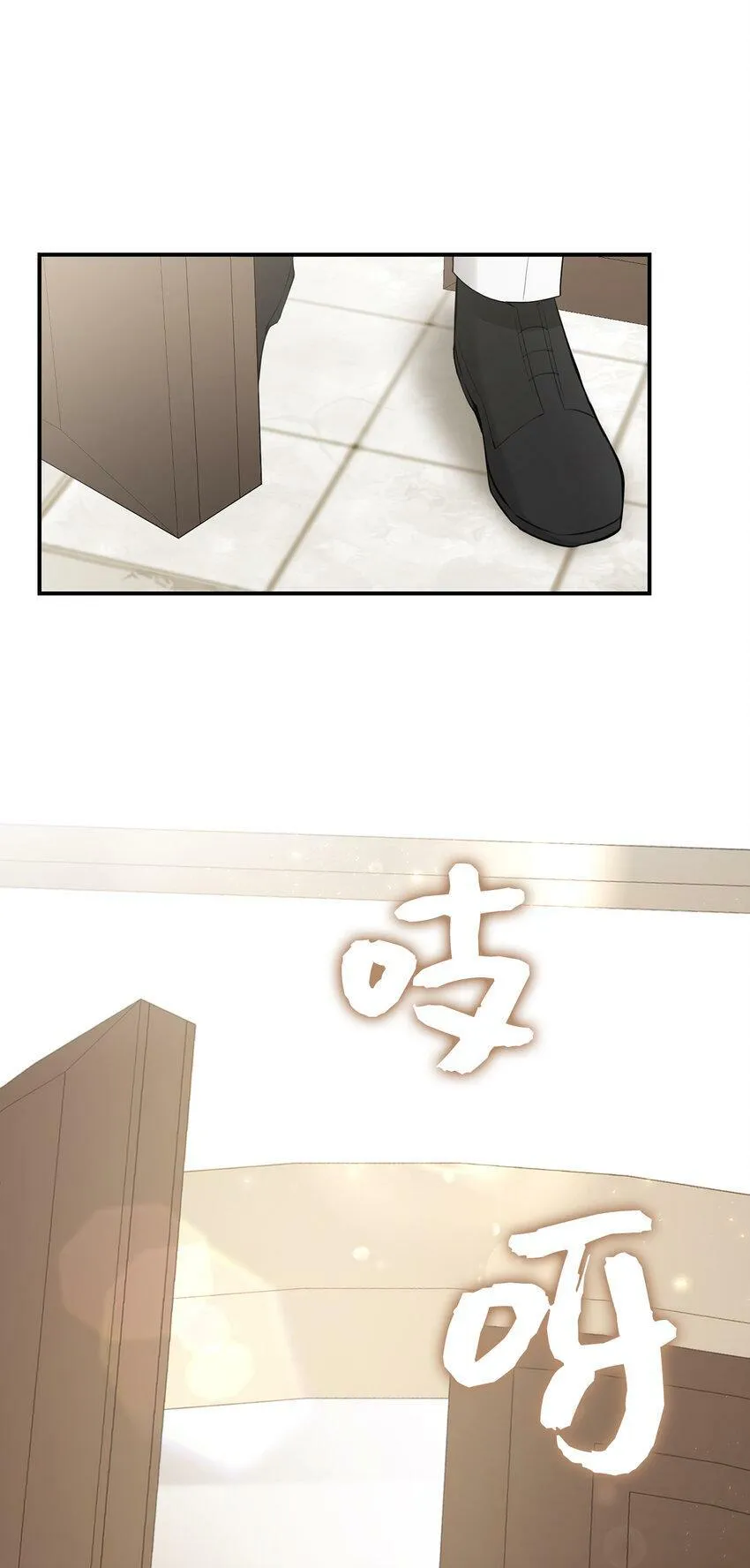 23 不速之客34