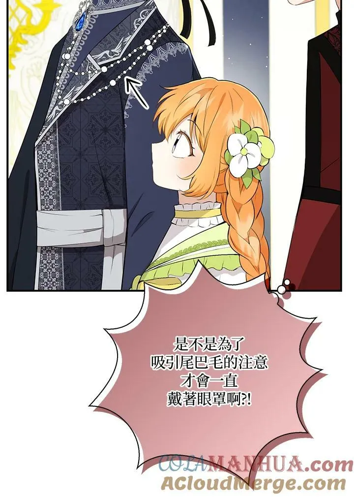 第33话68