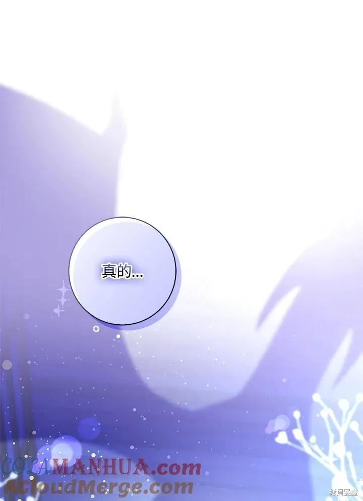 第34话114