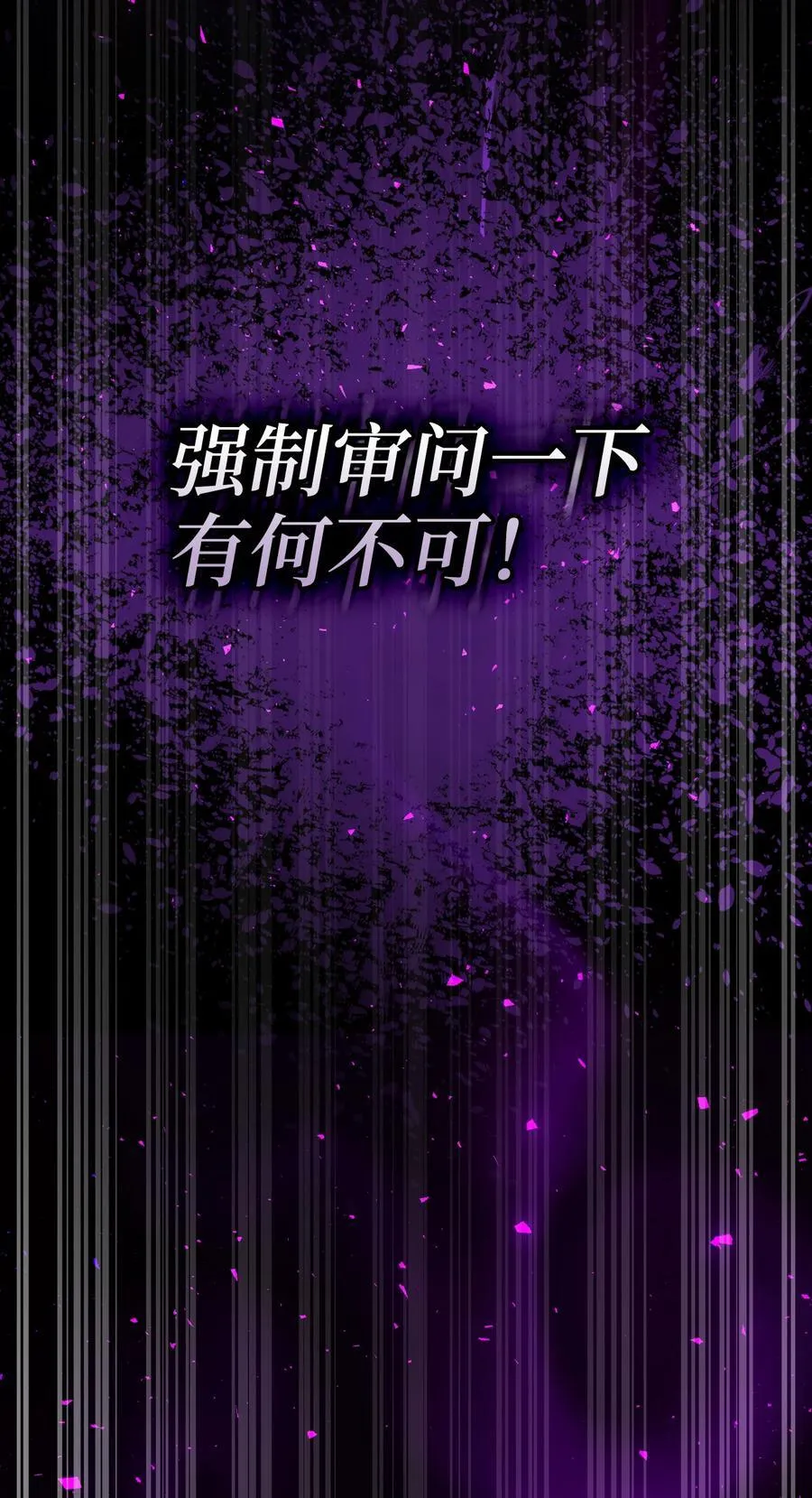 76 令人脸红心跳的脸颊吻47