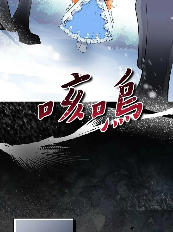 第30话3