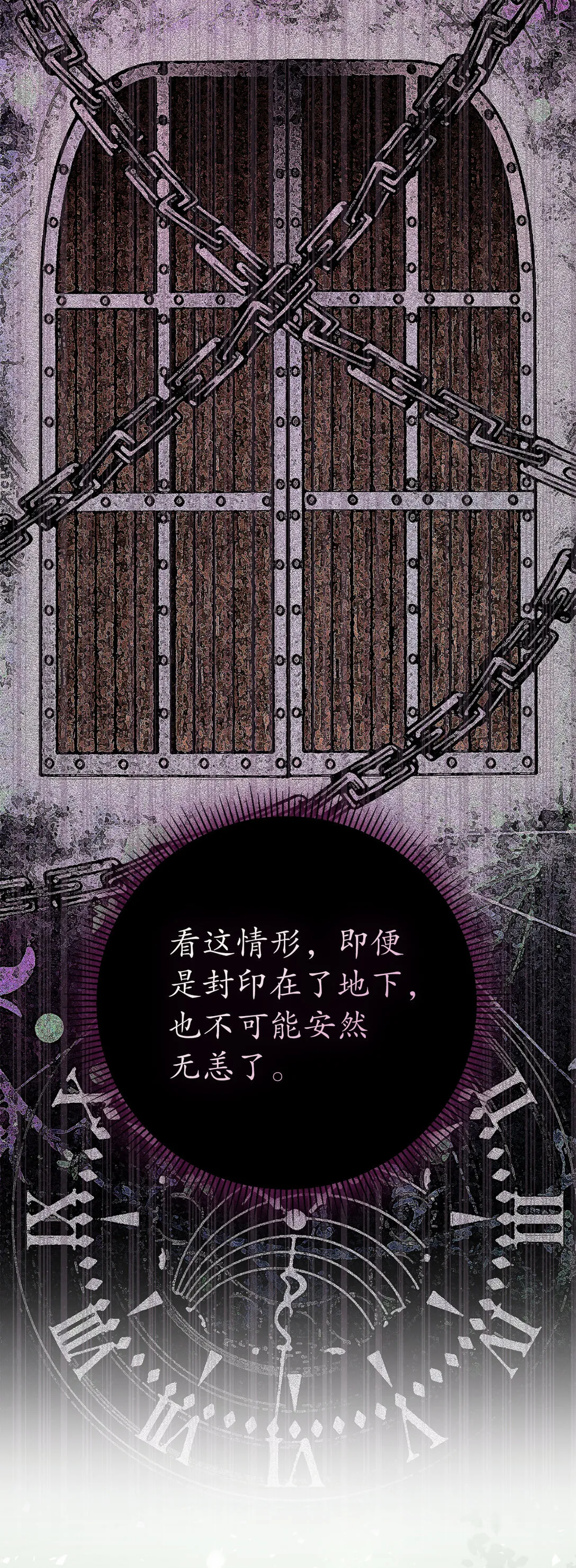 71 礼尚往来63