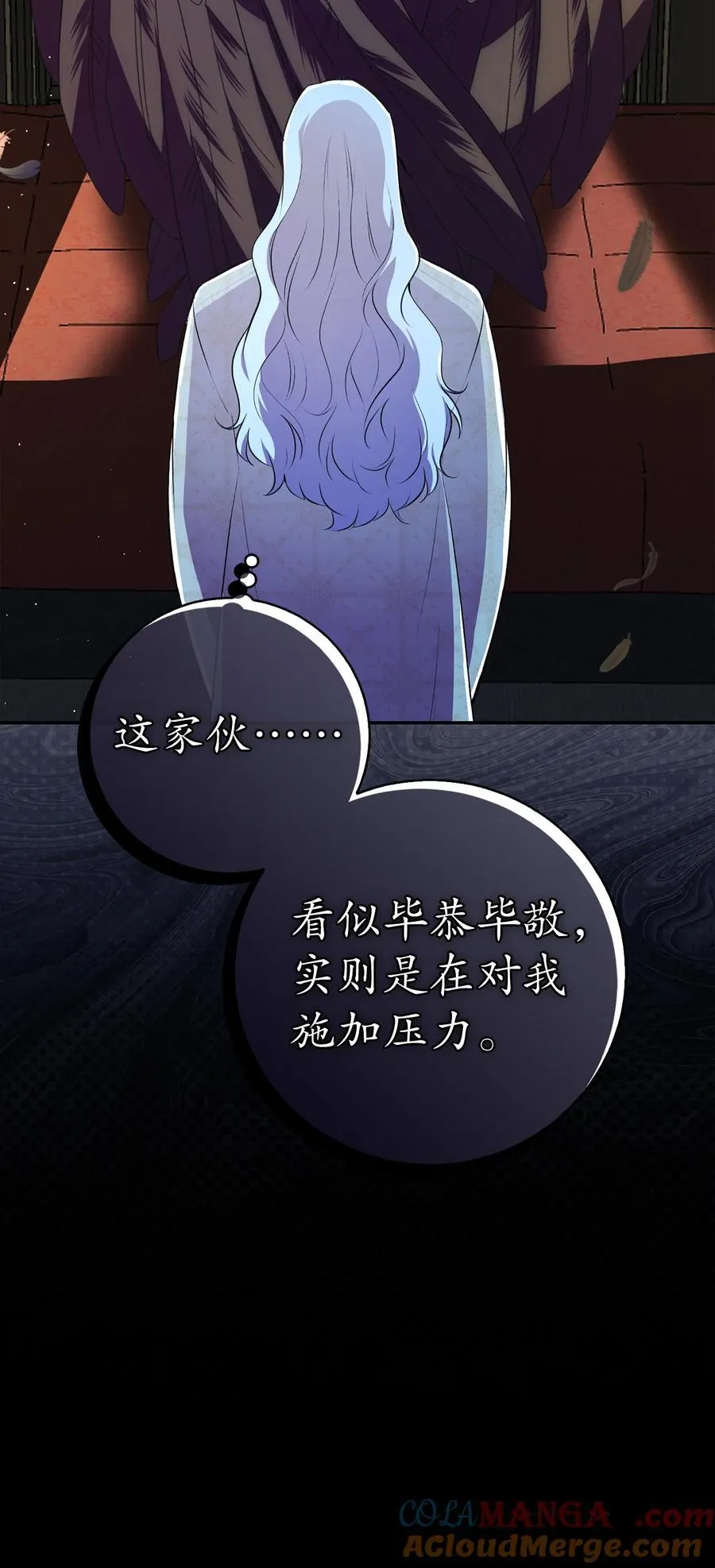 77 复活的原因9