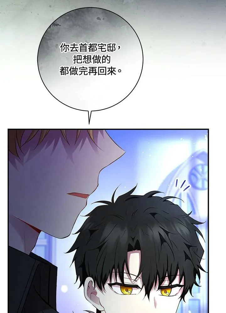 第38话82