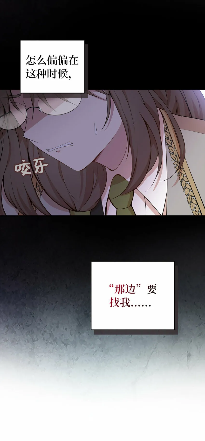11 奇怪的哥哥55