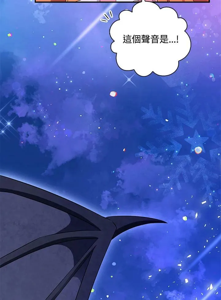 第38话95