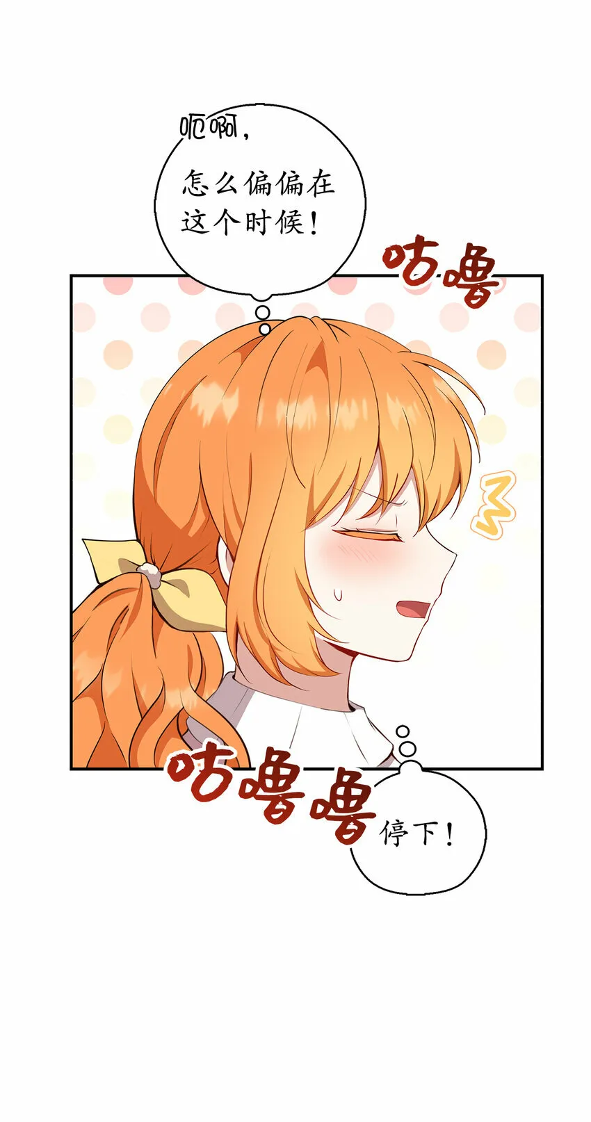 15 花花公子的诱惑21