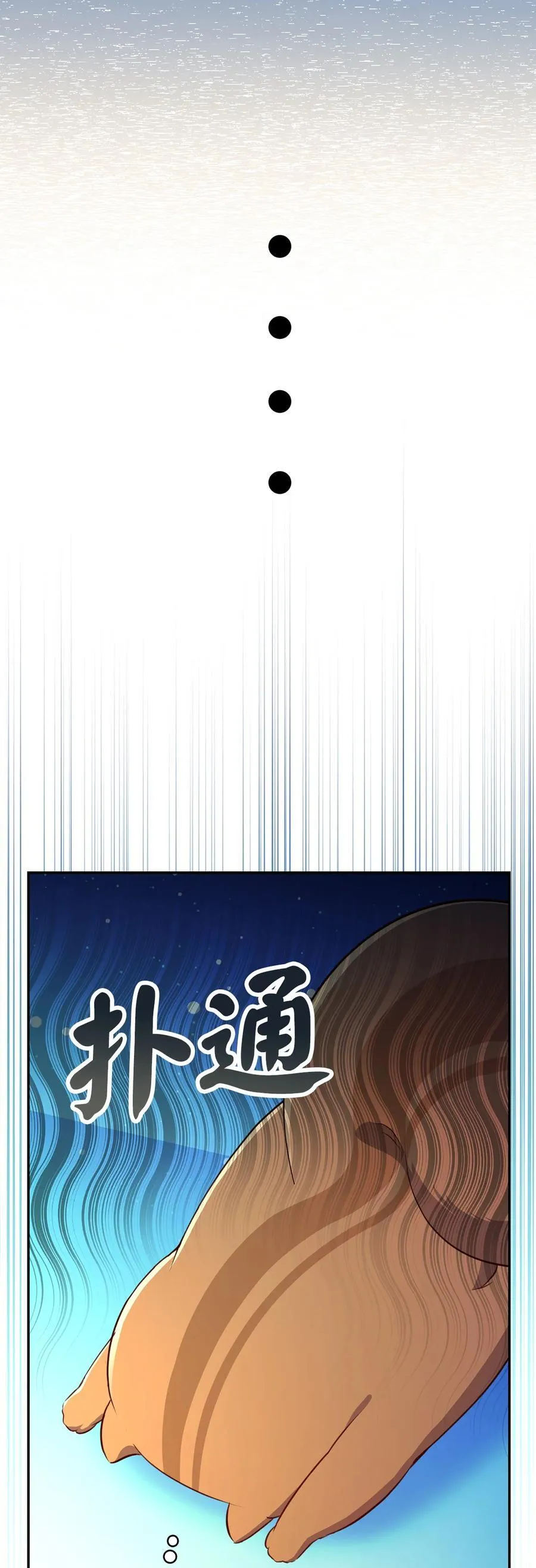 61 帅气的宣示仪式46