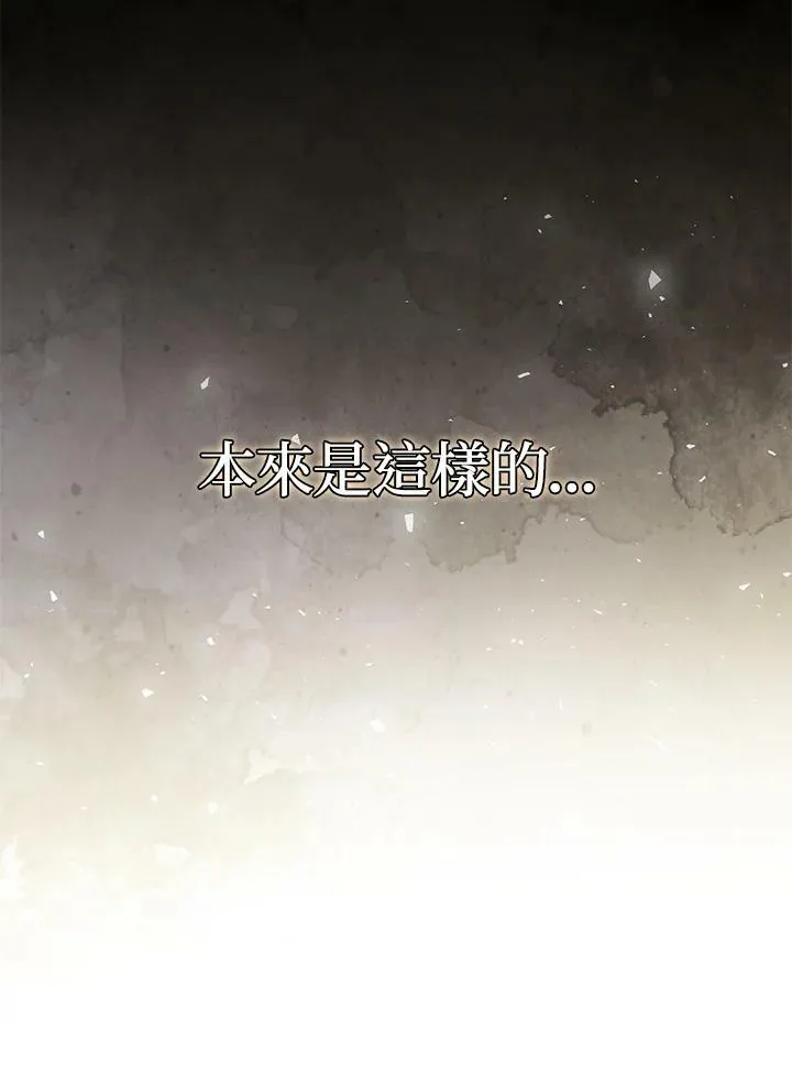 第36话61