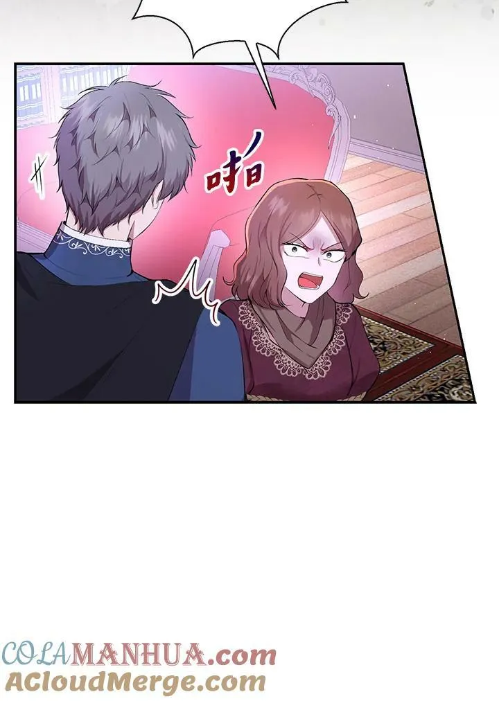 第37话16