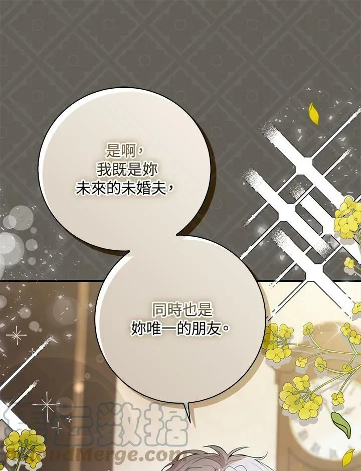 第31话104