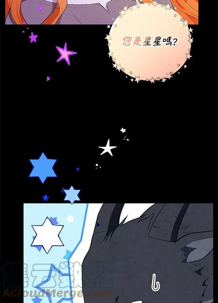 第31话60