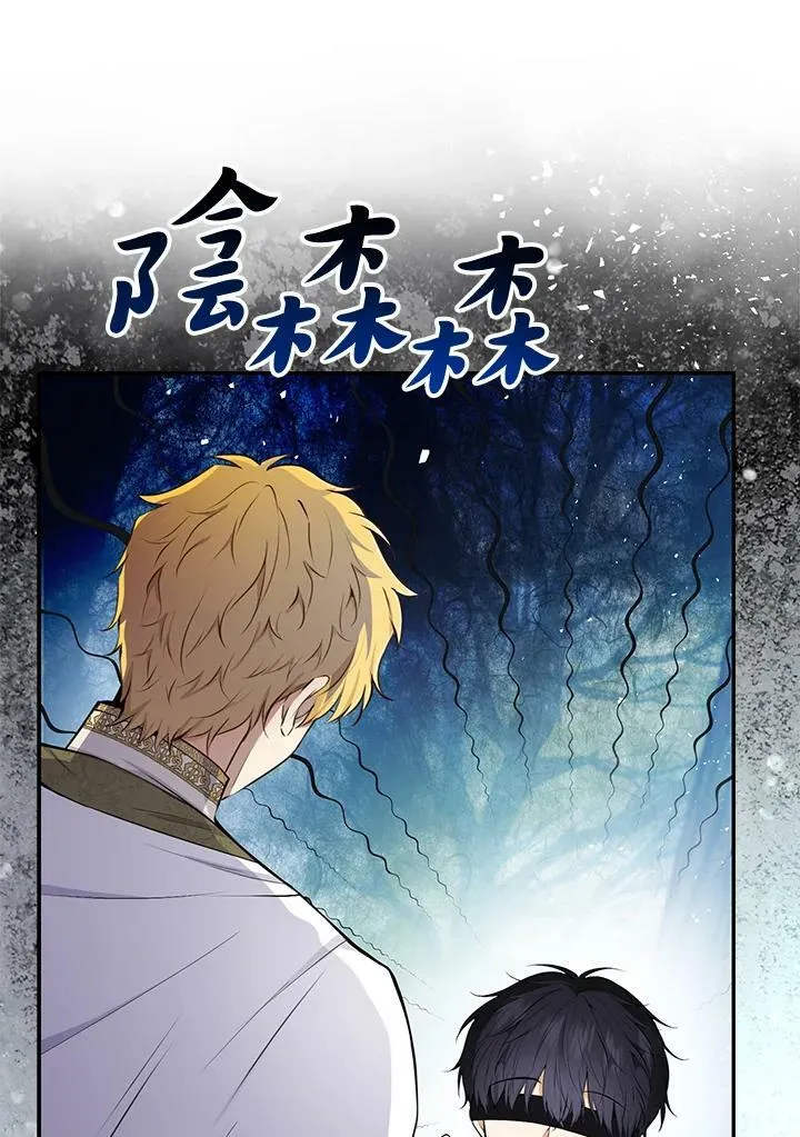 第30话37