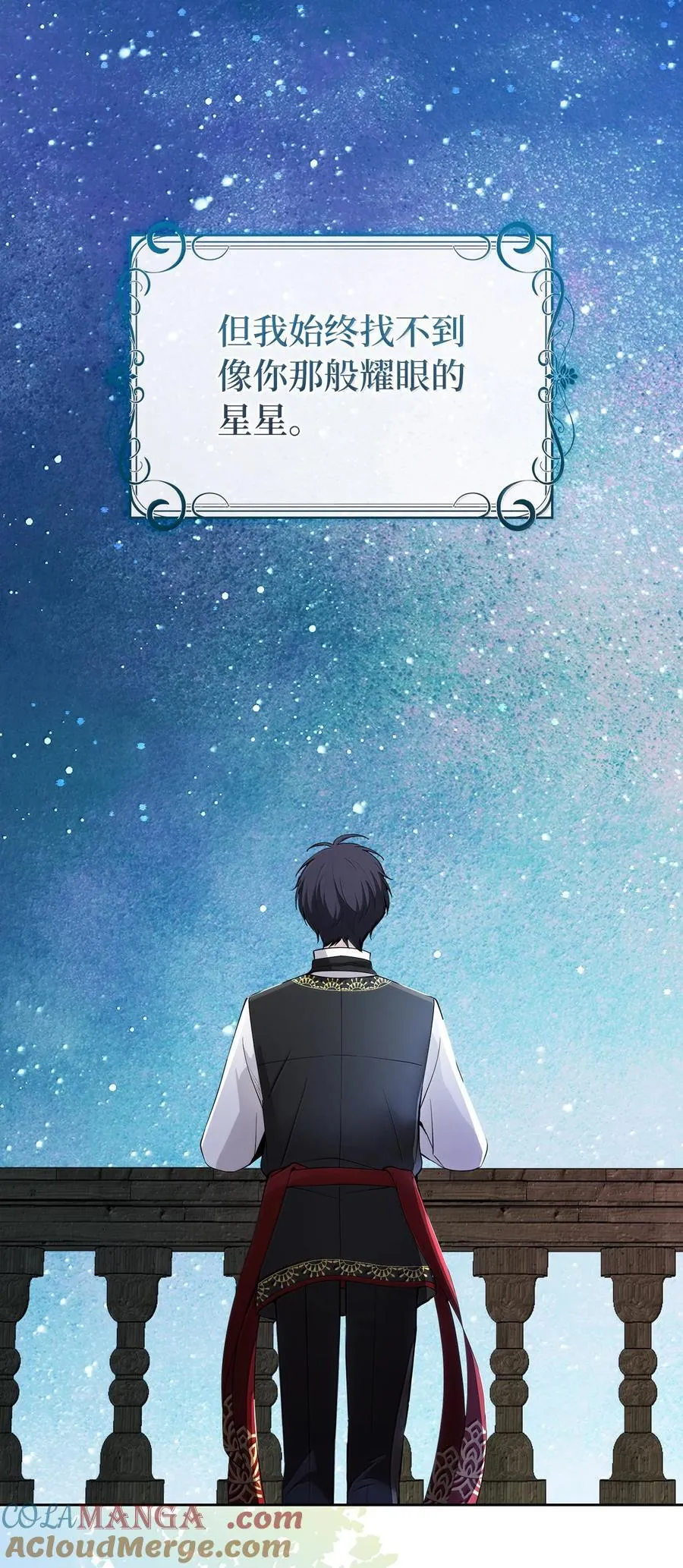 82 难忘的生日48