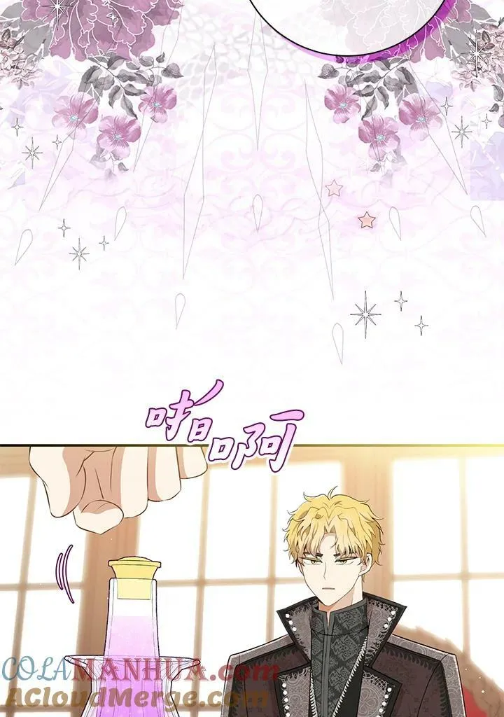 第33话40