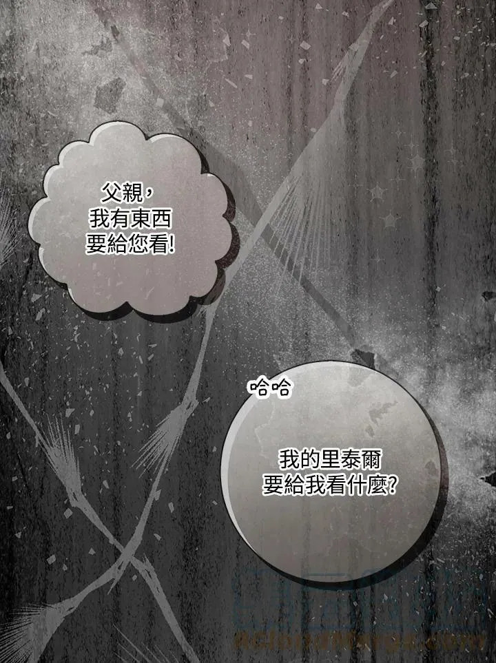 第31话40