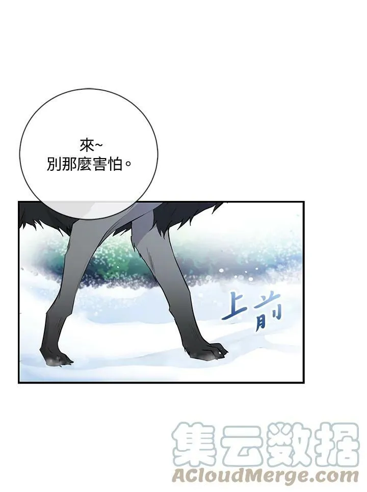 第30话0