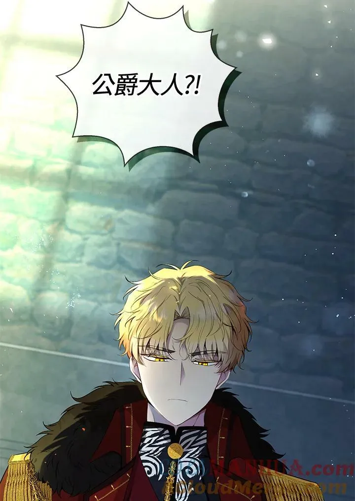 第39话36