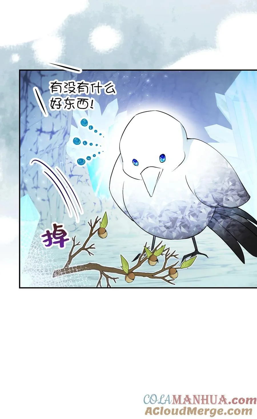 51 满载而归3
