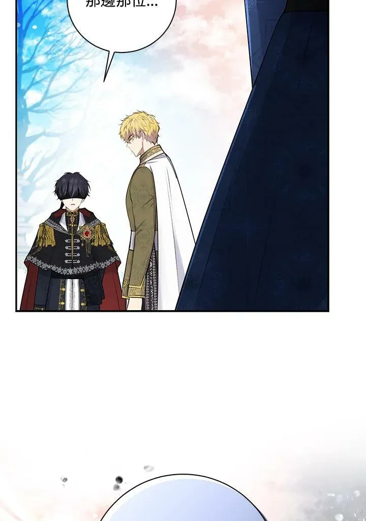 第30话39