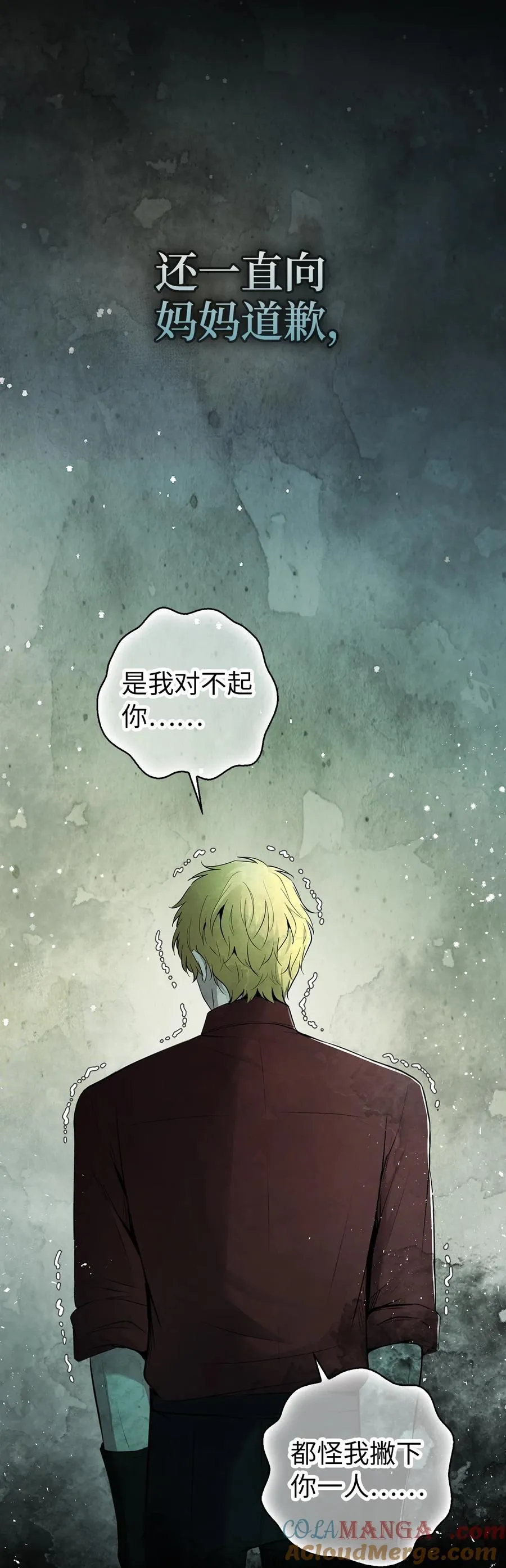66 审问39