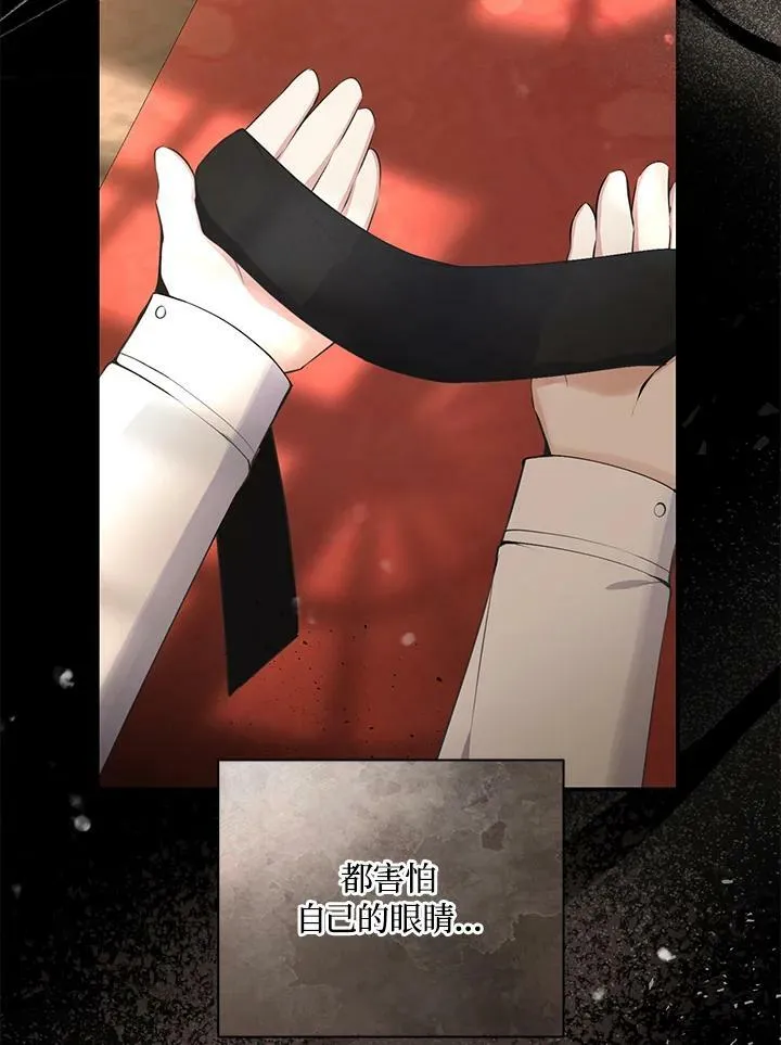 第31话37