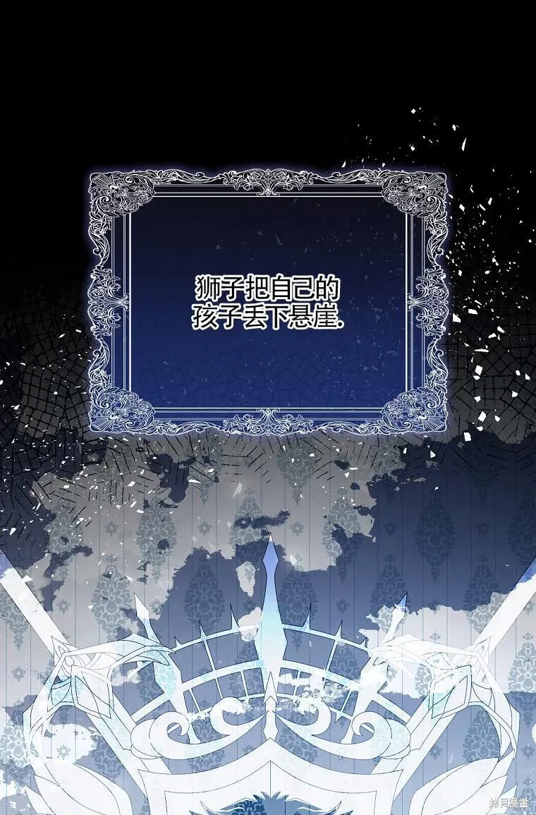 第31话123