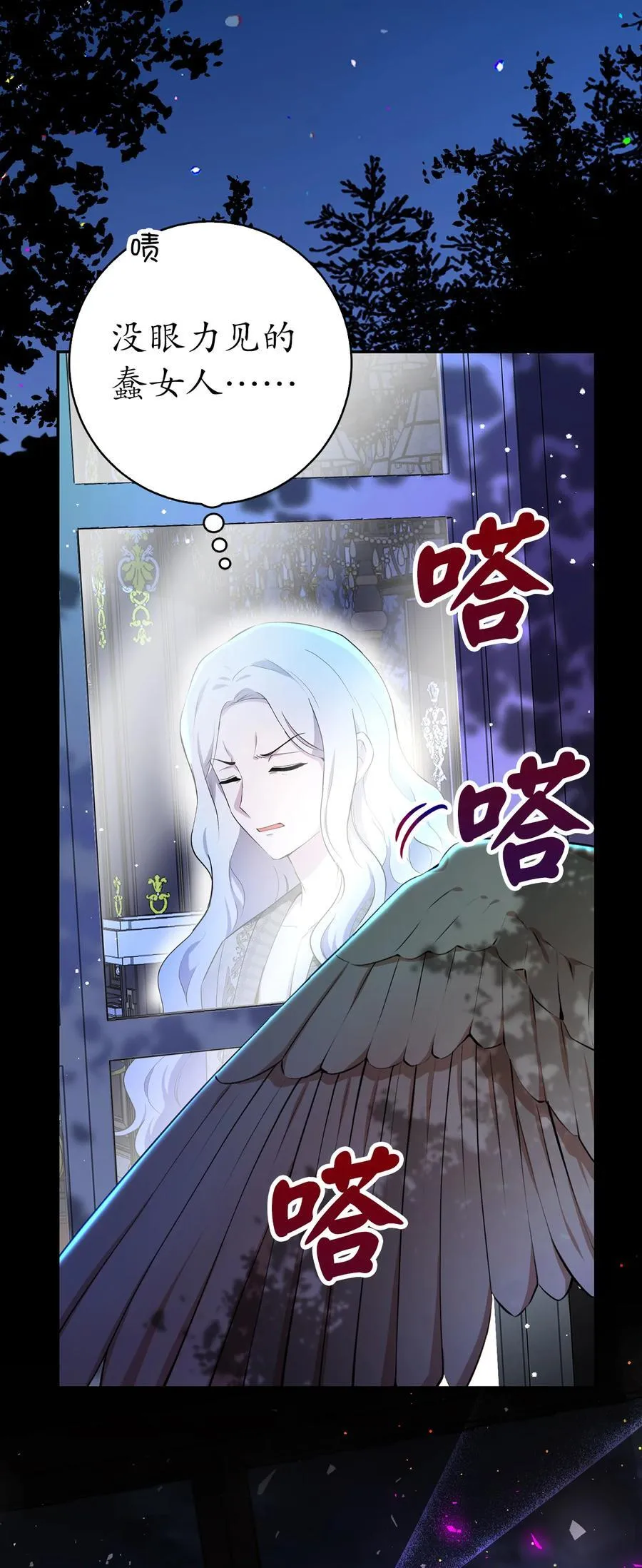 76 令人脸红心跳的脸颊吻53