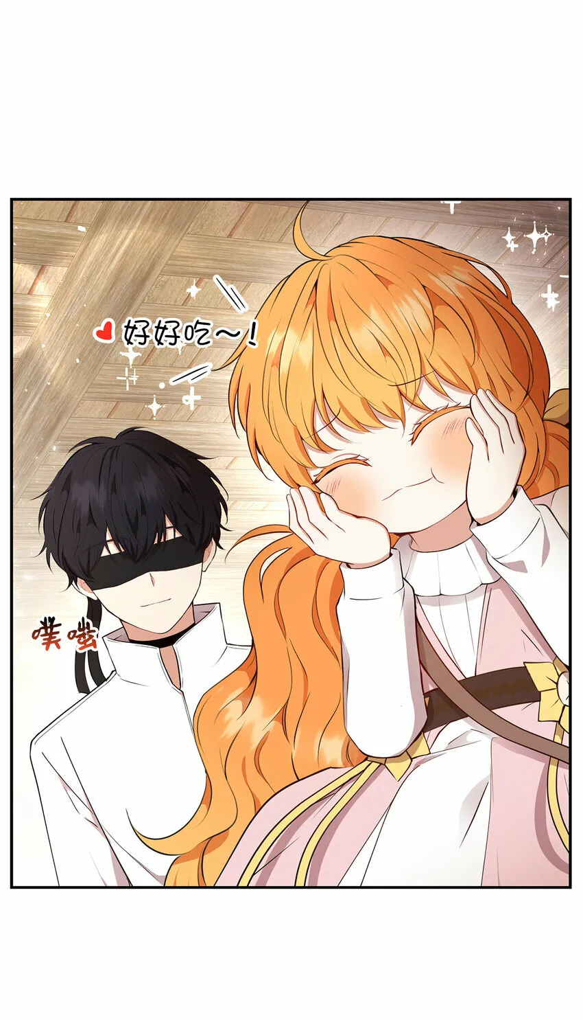 15 花花公子的诱惑32
