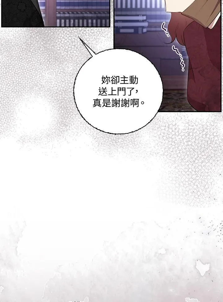 第35话113