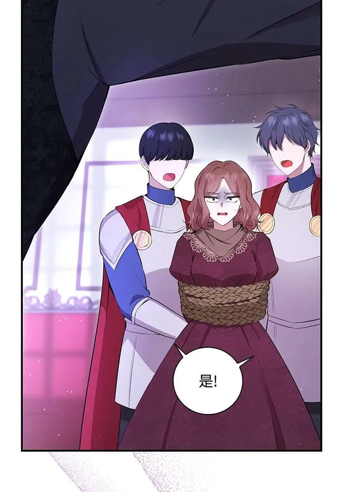 第37话35