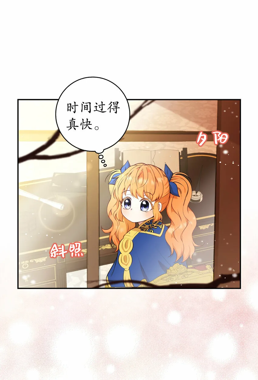 10 难道他是在考验我7