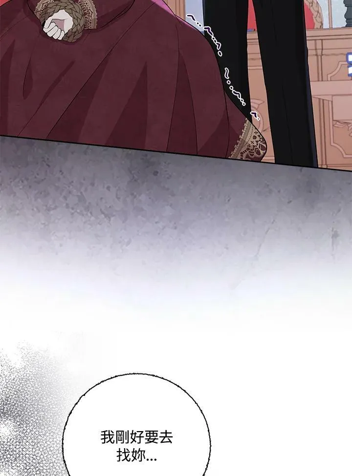 第35话111