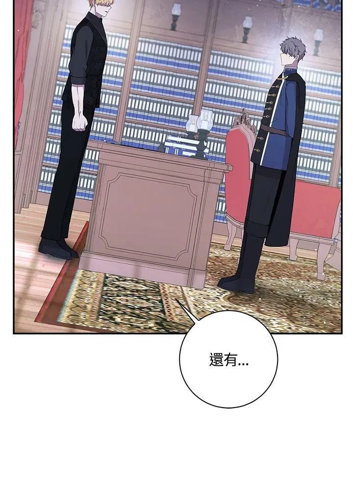 第35话94