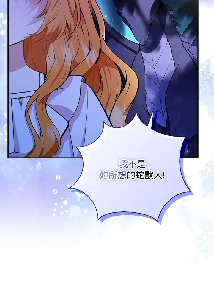 第31话115