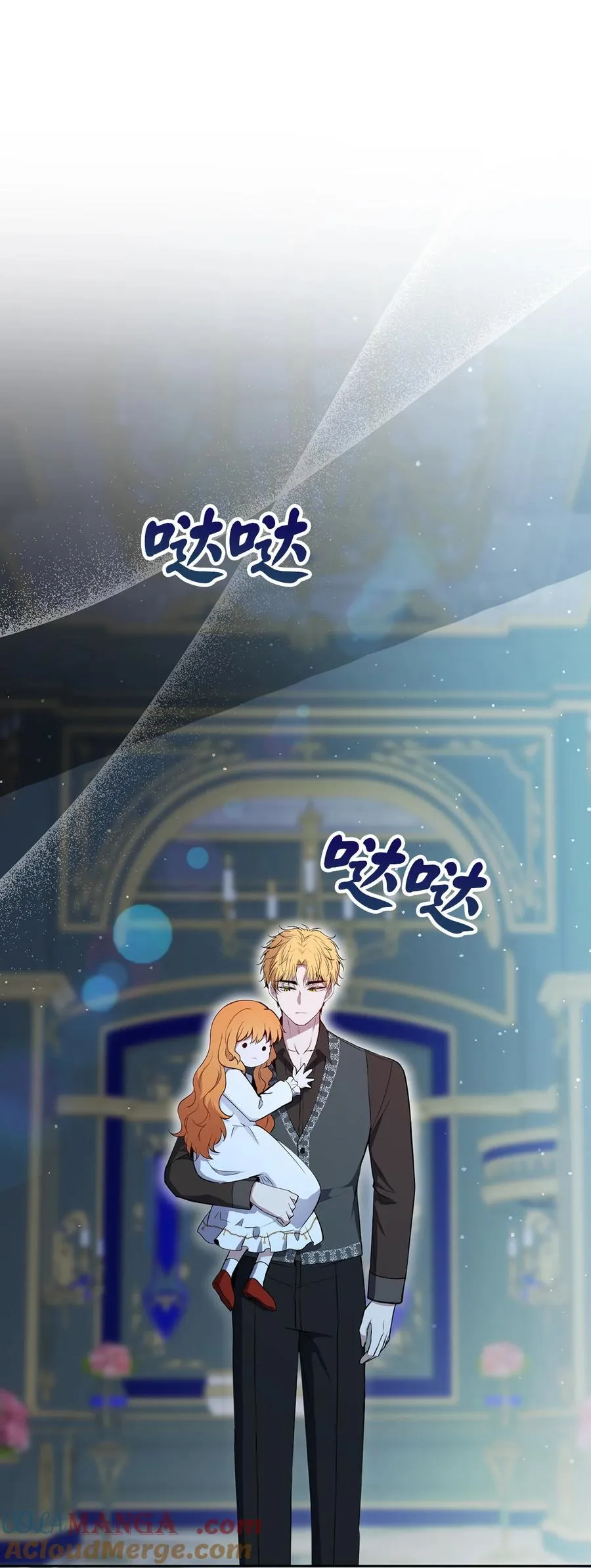 66 审问57