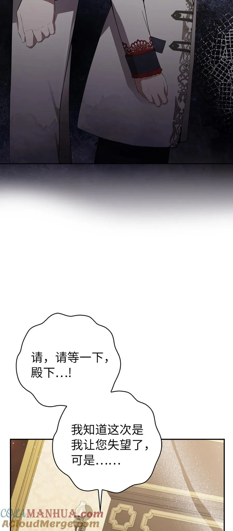 51 满载而归45