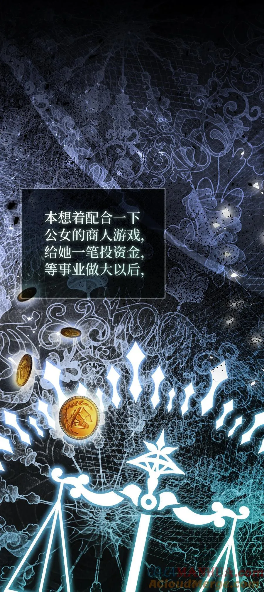 56 开启事业的第一步51