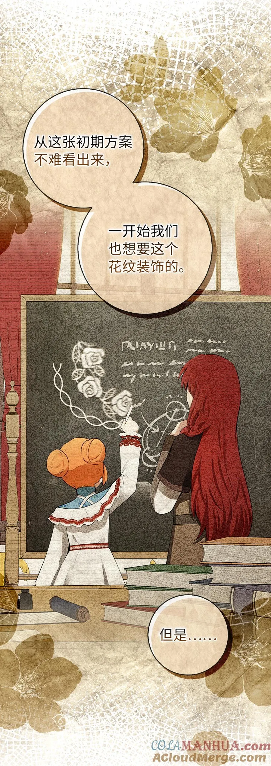 59 擒蛇的狮子30