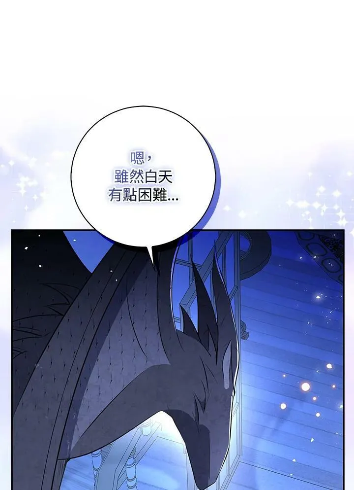 第32话18