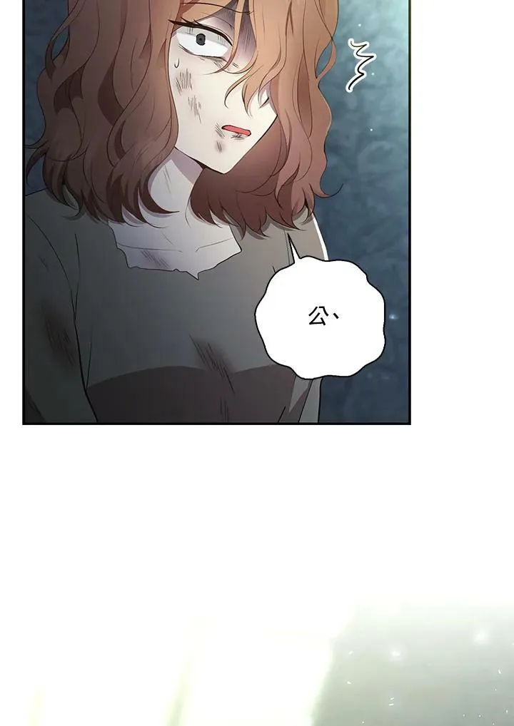 第39话35