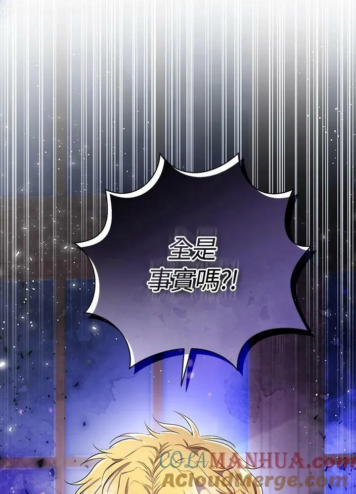 第35话72